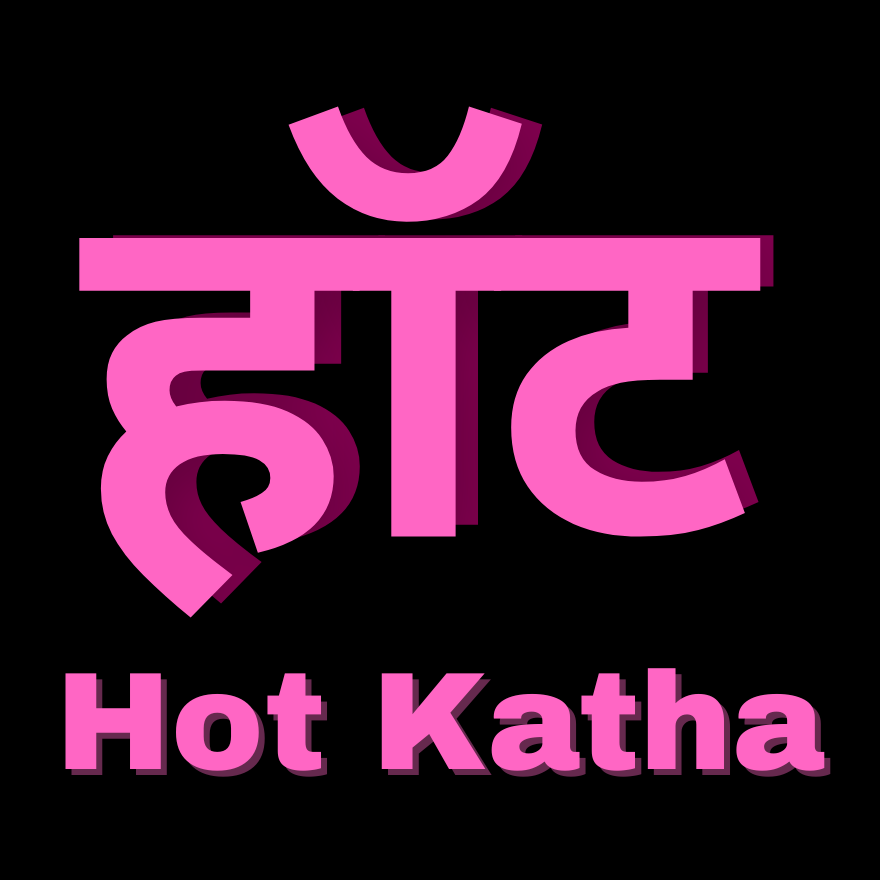 Marathi Hot Katha